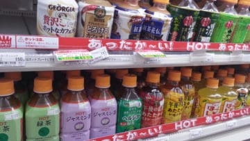 Hot bottled tea in Japan